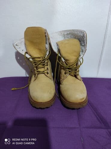 Personal Items: Ankle boots, 37 — 1