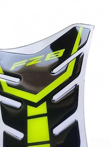 nike react patike: Tank pad Yamaha FZ8 - 1692 📌 Opis: Samolepljivi protektor za — 4