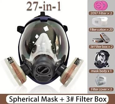Hodalice, štake, štapovi za hodanje, kolica za hodanje: ✅ FULL FACE GASNA MASKA / RESPIRATOR – 27u1 SET ✅ Novo Profesionalna — 1