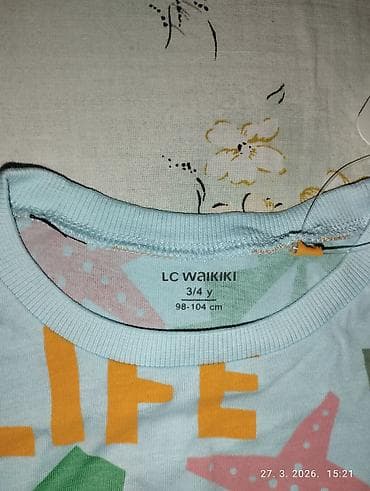 patike n: Dečija majica LC Waikiki - Model: kratki rukav, okrugli izrez - Kroj — 2