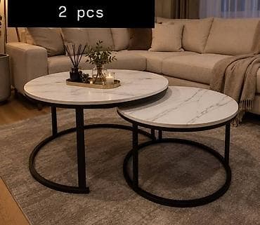 ručice za ormane: Klub sto – set od 2 komada - Dizajn: okrugli „nesting“ set (jedan sto — 1