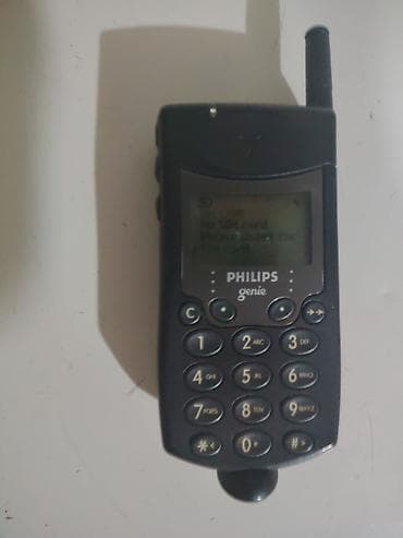 mobilni telefoni sa tastaturom: Philips Genie – klasični GSM telefon sa eksternom antenom.Kao nov — 3