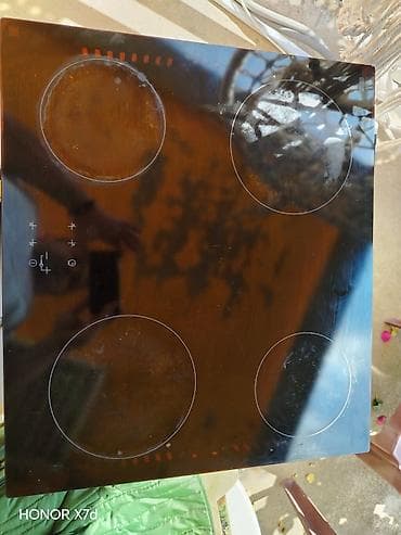uređaji za hlađenje: Ugradna staklokeramička ploča za kuvanje, 4 grejne zone. - Površina — 2