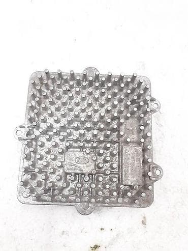 TRAFO FARA ZA LAND ROVER RANGE ROVER - | Trafo fara za Range Rover