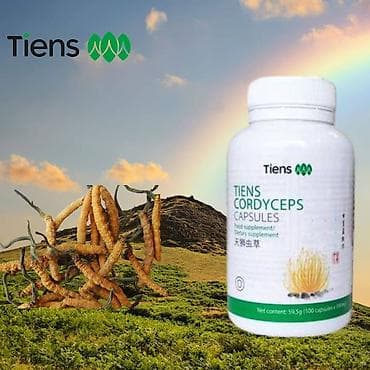 longines beograd: Kordiceps Tiens - Najbolje u Srbiji -organizma aktivno izbacuje — 3