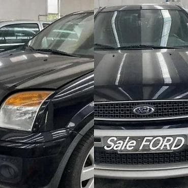 ford eskot: RETROVIZORI ZA FORD C-MAX, COUGAR, ESCORT . OD 2003. DO 2011. GOD — 4