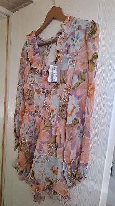 torba river island: River Island, color - Multicolored — 2