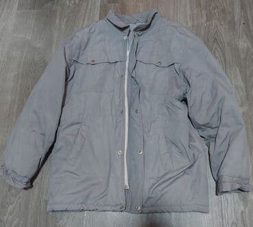 kupaci sa nogavicama: Siva zimska jakna, topla i praktična. - Boja: svetlosiva - Kroj — 3