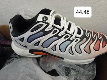 Nike air max tn drift patike NOVO Novo Dostupni brojevi ispisani na