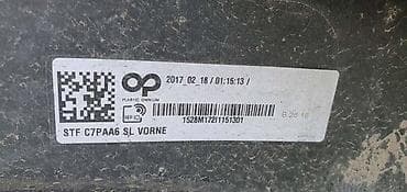 katadiopteri za prikolicu: BRANIK C7 S LINE LCI ZA AUDI A6 ALLROAD | audi a6 allroad s line — 3