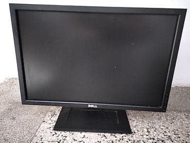 Monitor Dell model 02210t,kad se upali pojave se vertkalne crte,posle