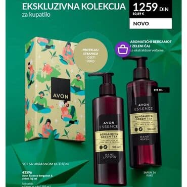 limes za gljivice na noktima: Avon kozmetika — 18