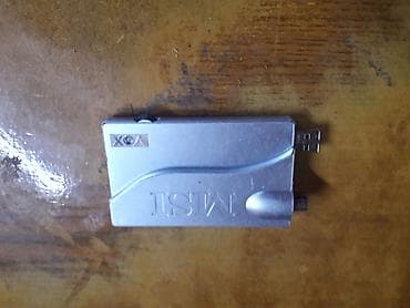 MSI VOX USB 2.0 TV Box MS-8609 MS 8609 MS8609 TV Tuner Silver • TV
