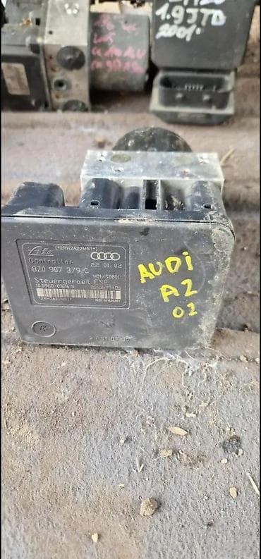 ABS AUDI A2 | abs audi a2