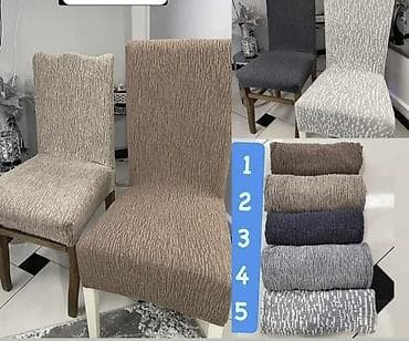 cipelarnik sa klupom: ✅Navlake za trpezarijske stolice – elastične, postavljajuće, perive - — 4