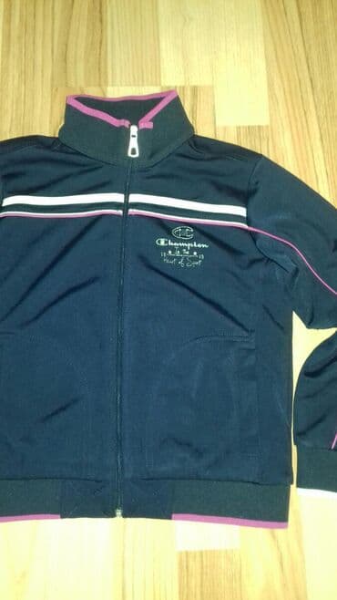 Sweatshirts: With zipper, 110-116 — 1
