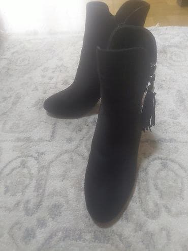 lepeza cena: Gležnjače, 39 — 1