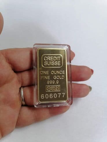 pločice i diskovi: Pločica 24K pozlata
Cena:1500din — 1