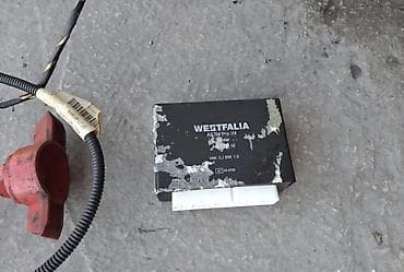 waeco car fridge: KUKA ZA VUCU WESTFALIA ZA ALFA ROMEO GIULIETTA | kuka za vucu — 3