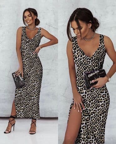 siroke haljine: 1950 — 1