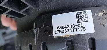 hyundai delovi: AIR BAG VOLANA ZA BMW SERIJA X | bmw x1 f48 air bag volana bmw — 3
