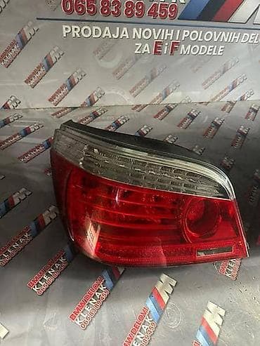 Vozila: E60 LCI LAMPE ORIGINAL ZA BMW 520, 523, 524 . OD 2007. DO 2010. GOD — 2