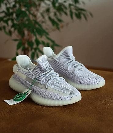 patika nike: Yeezy
36-46 — 2