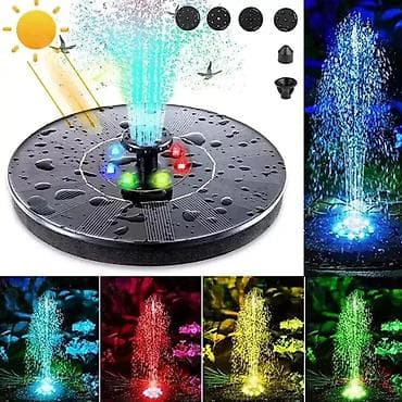 lezaj elena forma ideale: LED RGB Solarna fontana Cena: 2400 Potpuno je kontrolisana solarnom — 4