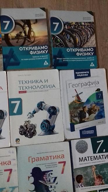 bes audio mikrofon: Komplet knjiga za 7 razred. Cvijićeva škola Smederevo. Cene od 250 do — 5