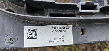 siber za prikolice: MASKA REŠETKA G01 G02 ZA BMW X3, X4 | BMW x3 g01 x4 g02 maska — 3