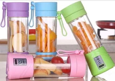 USB sokovnik za poneti Samo 1700 dinara. Porucite odmah POSLEDNJE