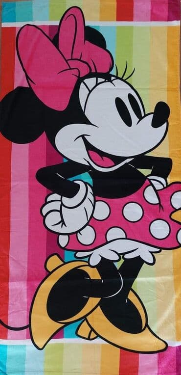 Veliki peškiri
140 x 70 cm
Cena 1350 din