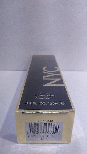 5th avenue cizme: ELIZABETH ARDEN 5TH AVENUE NYC EDP125ML | Elizabeth Arden 5th avenue — 2