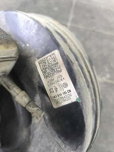 Brake System: SERVO BUBANJ KOCNICE ZA VOLKSWAGEN GOLF 5, JETTA | Servo bubanj — 2