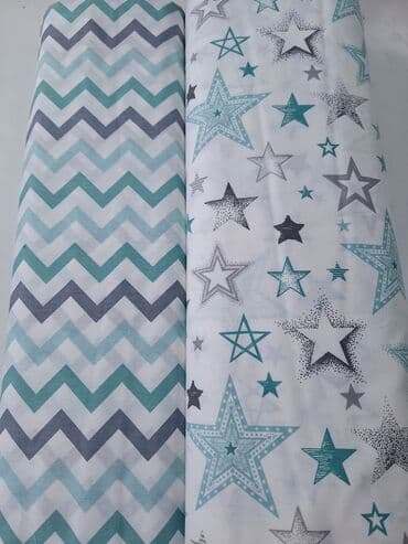 lazy bag za plazu: Set opreme za bebe sadrži gnezdo,amatomsko jastuče,bombonicu,zeku — 8