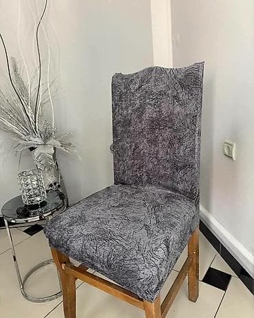 stalak za zacine: Prekrivaci Za stolice Bez karnera
6 komada -1900 Dinara — 6