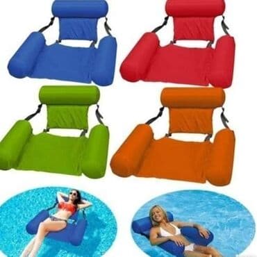 u svetu postoji jedno carstvo note: Plutajuća stolica za bazen i more 1900 din Uživajte u vodi uz ovu — 1