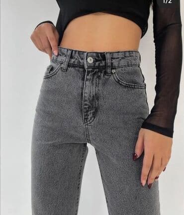 extra push up kupaci: Sive prelepe Vel 26 Sa puno elastina Nošene, očuvane Dubok struk — 1