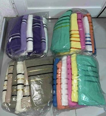 Textile: Set of towels, Stripes, color - Multicolored — 8