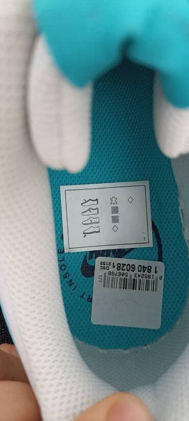 mokasine muške: Patike, Nike, veličina - 45 — 5