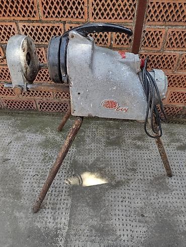 Električna nareznica Rems - Električna nareznica donešena iz Nemačke