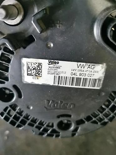 prekidac za sekvent plin: ALTERNATOR A Q5 17-20. 04L903027 | alternator — 4