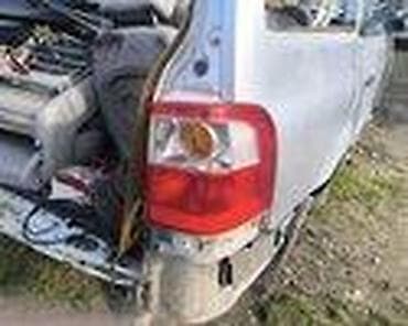 c4 2005: STOP DESNI ZA FORD GALAXY OD 2003. DO 2005. GOD. | SMEDEREVSKA — 1