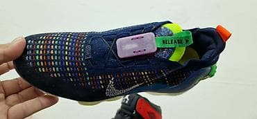 nike 45: Nike airvapormax EVO patike jeftino NOVO Novo Brojevi 41 do 46 fb — 3