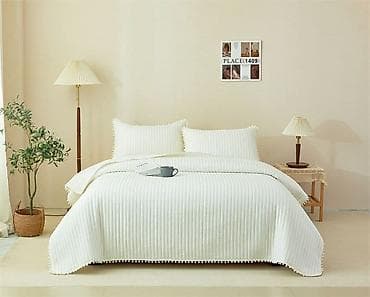 gali pirot prekrivaci: 🌿Bračni prekrivači🌿 🌿Prekrivač 220*240 + dve jastučnice 50*70 — 3