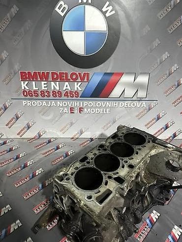 gume za motore: BLOK MOTORA N47 177KS ZA BMW 118, 120, 318 . OD 2007. DO 2010. GOD — 6