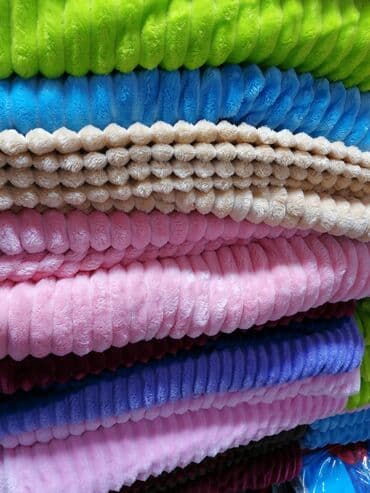 Figure: 150x200, novo 2300 din
200x200,novo 2700 — 2