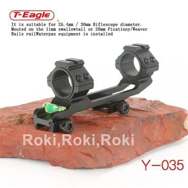 udzbenici za srednju skolu: Nosač optike jednodelni Kompletan nosač optike sa tubusima fi25.4mm / — 5