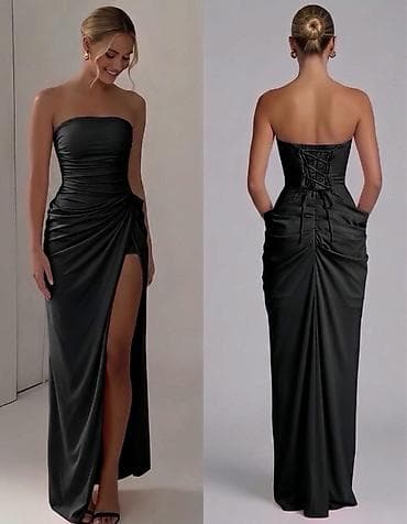 bele svecane haljine: Elegantna duga svečana haljina bez bretela

Haljina: 3200 dinara — 2