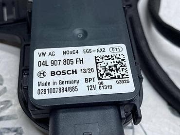 auto elektricar beograd: NOX SENZOR ZA VOLKSWAGEN TIGUAN, TOURAN, GOLF 7 . - 04L 907 805 FH — 2